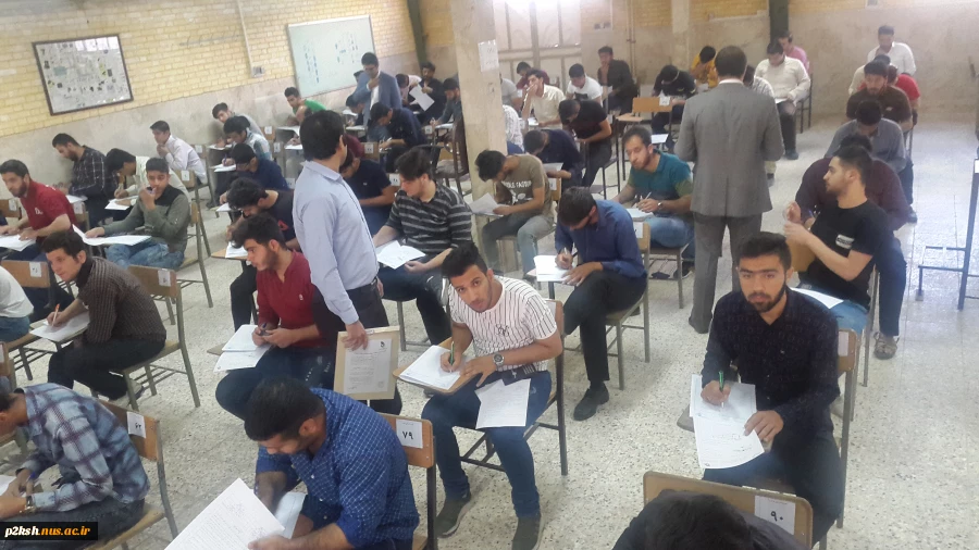 برگزاری امتحانات نیمسال دوم 1397/98 10