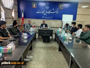 برگزاری جلسه هماهنگی ، برنامه ریزی انجمن های علمی ، تشکلها ، کانون ها و بسیج دانشجویی در  استقبال از سفر ریاست محترم جمهور به استان کرمانشاه 3