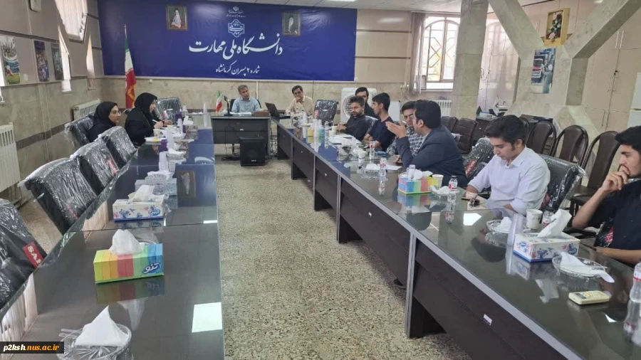 برگزاری هماهنگی برگزاری کنفرانس ملی برق و کامپیوتر 3