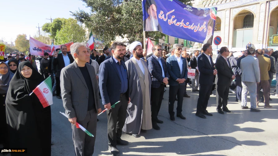 سیزده آبان:روز استواری ملت ایران در مقابل ترفنداستکباراست،،،سیزده آبان:اینهاست،یعنی مقابله با  زورگویی،دسیسه و استکبار،
                        ( مقام معظم رهبری) 5