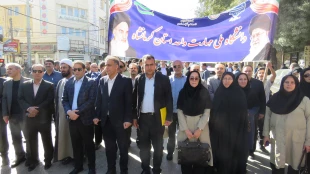 سیزده آبان:روز استواری ملت ایران در مقابل ترفنداستکباراست،،،سیزده آبان:اینهاست،یعنی مقابله با  زورگویی،دسیسه و استکبار،
                        ( مقام معظم رهبری) 7