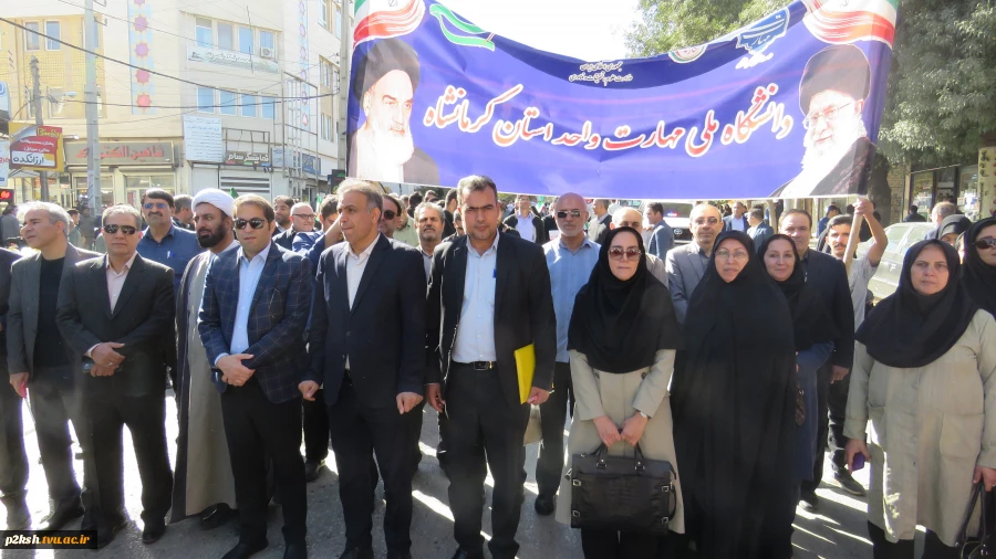 سیزده آبان:روز استواری ملت ایران در مقابل ترفنداستکباراست،،،سیزده آبان:اینهاست،یعنی مقابله با  زورگویی،دسیسه و استکبار،
                        ( مقام معظم رهبری) 7