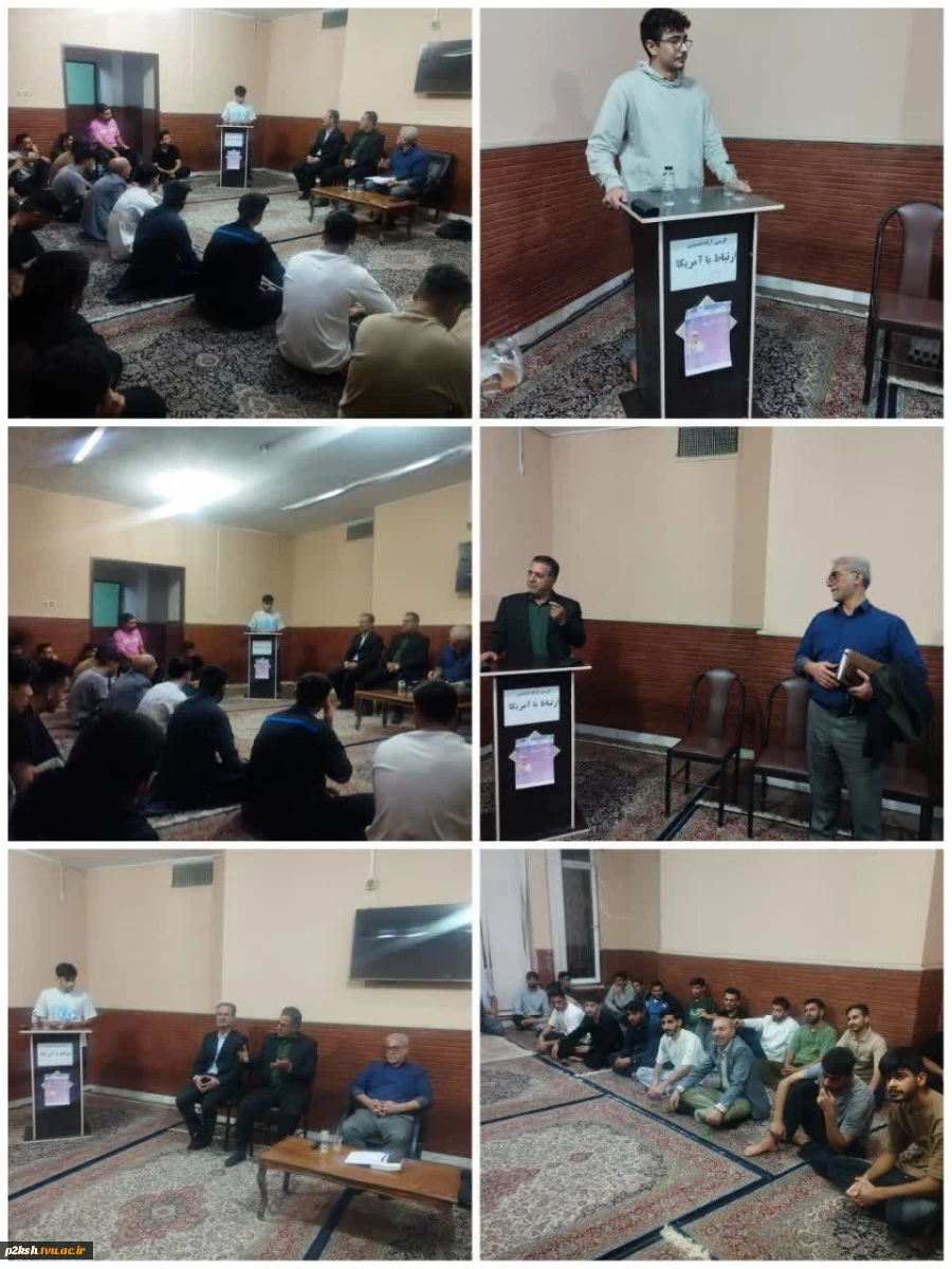 برگزاری کرسی آزاد اندیشی در دانشکده ملی مهارت شماره 2 پسران کرمانشاه  2