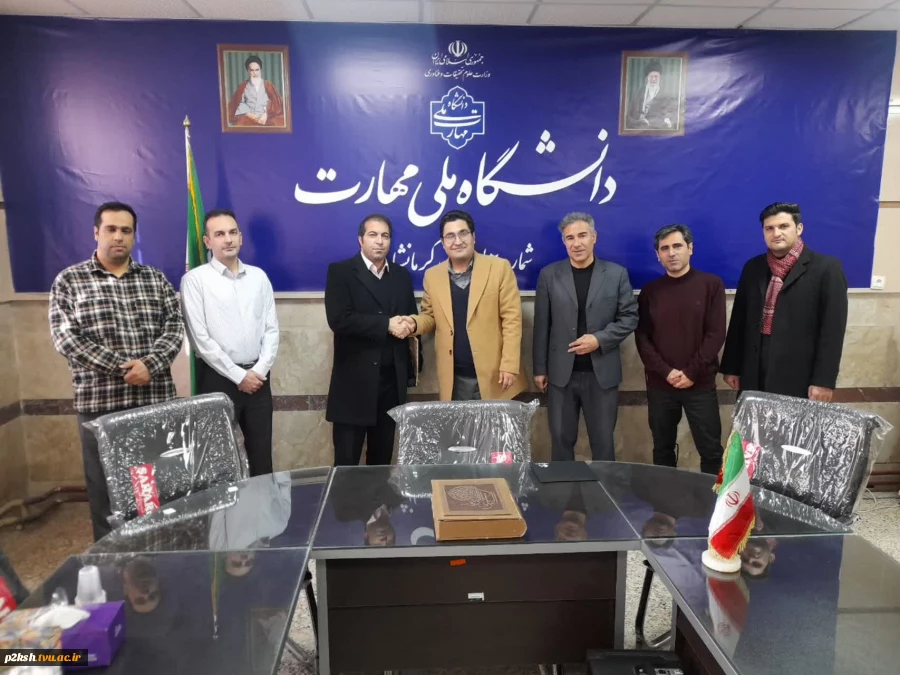 کسب مقام سوم دانشگاه ملی مهارت استان کرمانشاه در هشتمین دوره مسابقات اختراعات و ابتکارات آرموکاپ استان البرز     3