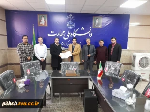 کسب مقام سوم دانشگاه ملی مهارت استان کرمانشاه در هشتمین دوره مسابقات اختراعات و ابتکارات آرموکاپ استان البرز     4