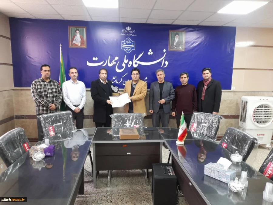 کسب مقام سوم دانشگاه ملی مهارت استان کرمانشاه در هشتمین دوره مسابقات اختراعات و ابتکارات آرموکاپ استان البرز     4