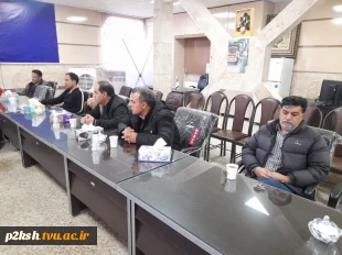 جلسه هماهنگی برگزاری امتحانات نیمسال 041 2