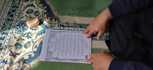 محفل انس با قرآن در ماه مبارک رمضان در دانشکده ملی مهارت شماره 2 پسران کرمانشاه    2