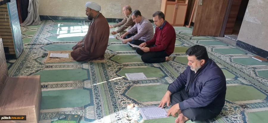 محفل انس با قرآن در ماه مبارک رمضان در دانشکده ملی مهارت شماره 2 پسران کرمانشاه    3