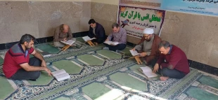 محفل انس با قرآن در ماه مبارک رمضان در دانشکده ملی مهارت شماره 2 پسران کرمانشاه    4