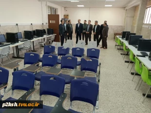 بازدید معاون اداری و مالی دانشگاه ملی مهارت از آموزشکده شماره ۲ کرمانشاه 5